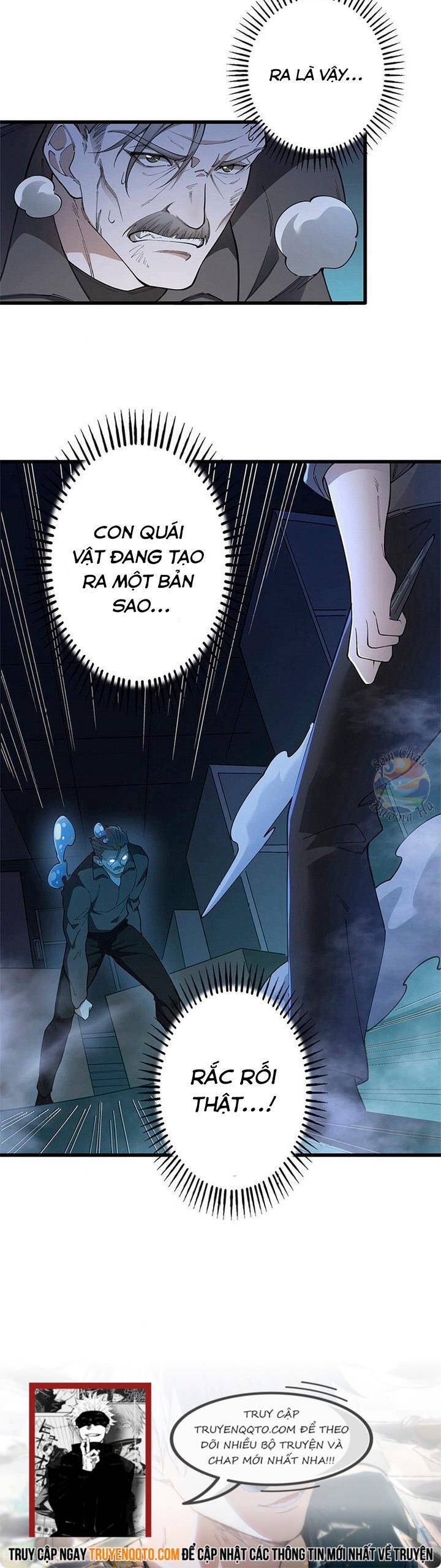 Xếp Hạng Cấp Sss Được Chọn: Chapter 12