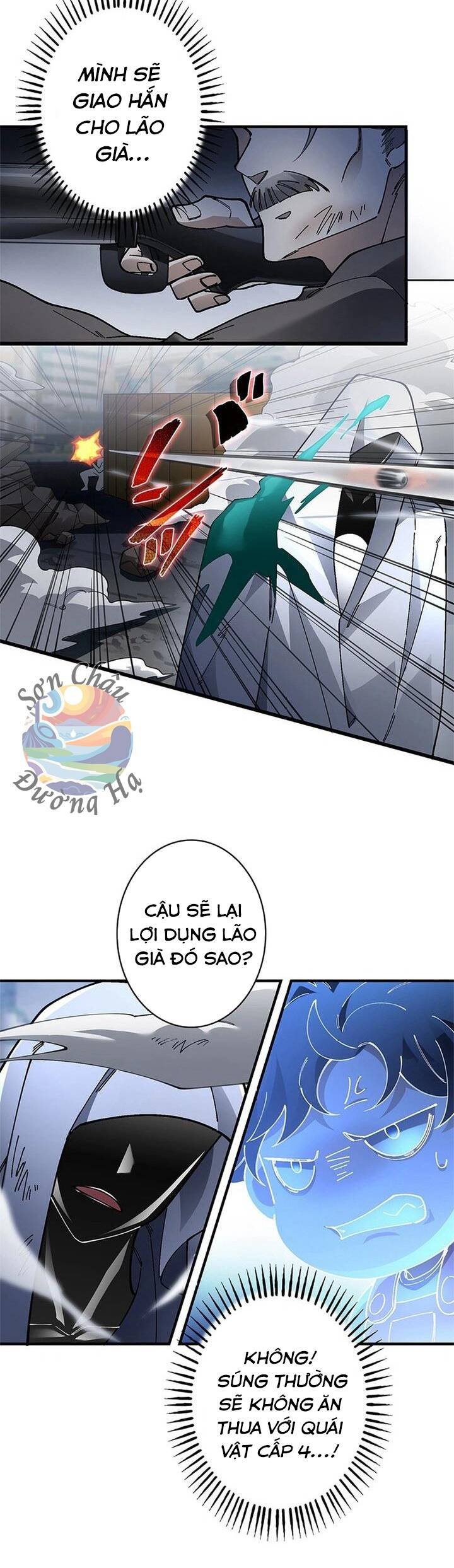 Xếp Hạng Cấp Sss Được Chọn: Chapter 17