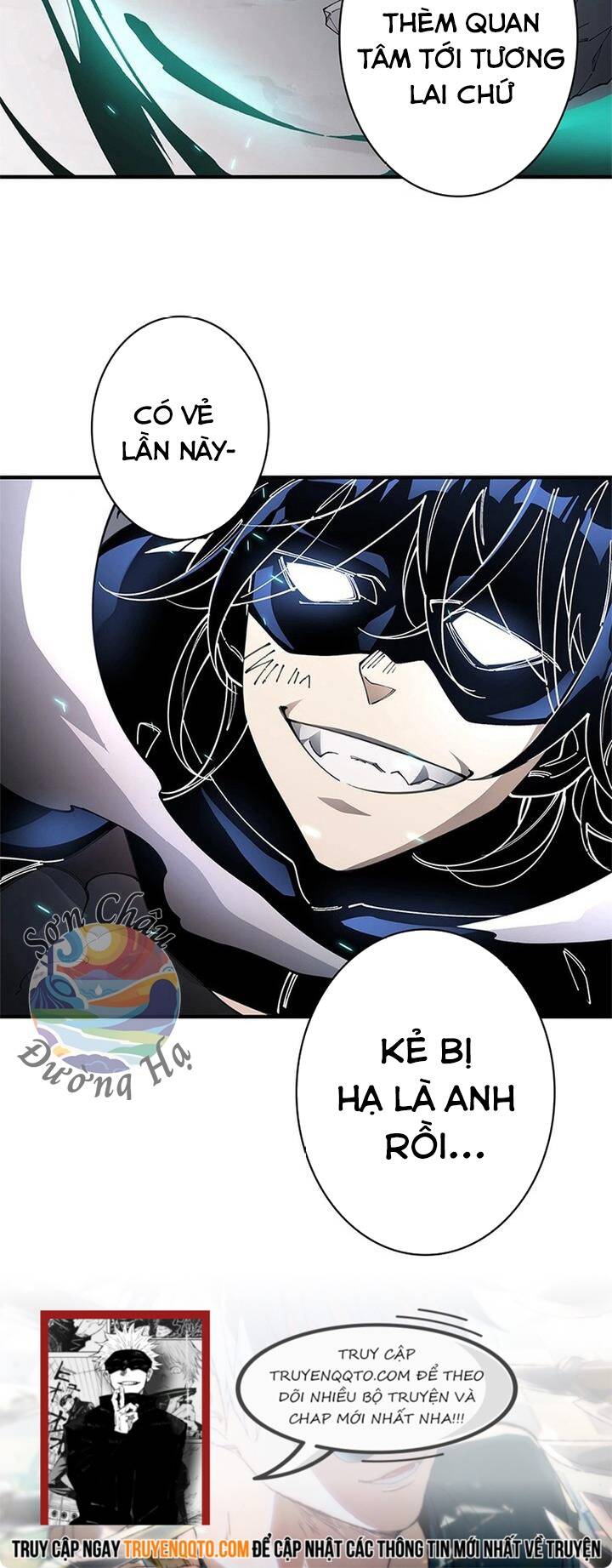 Xếp Hạng Cấp Sss Được Chọn: Chapter 17