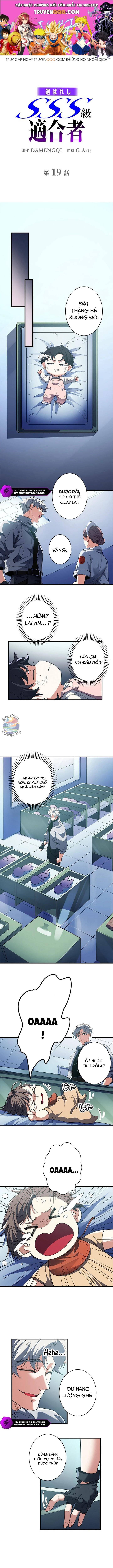 Xếp Hạng Cấp Sss Được Chọn: Chapter 19