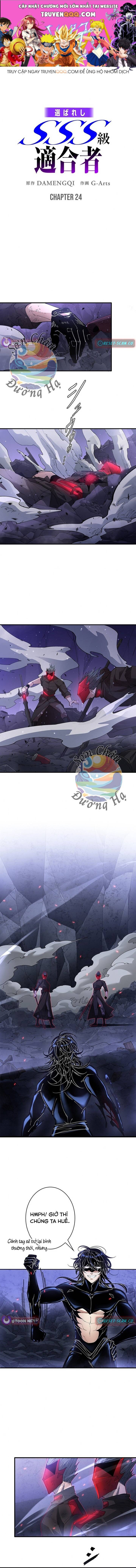 Xếp Hạng Cấp Sss Được Chọn: Chapter 24