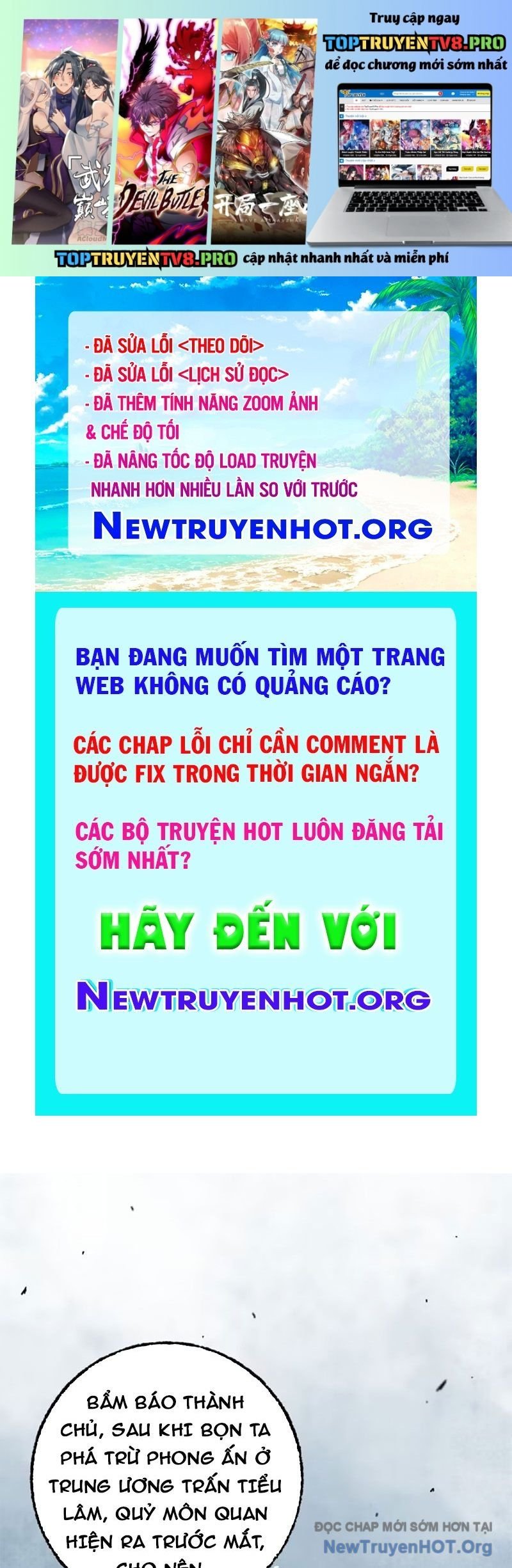 Xích Tâm Tuần Thiên: Chapter 32