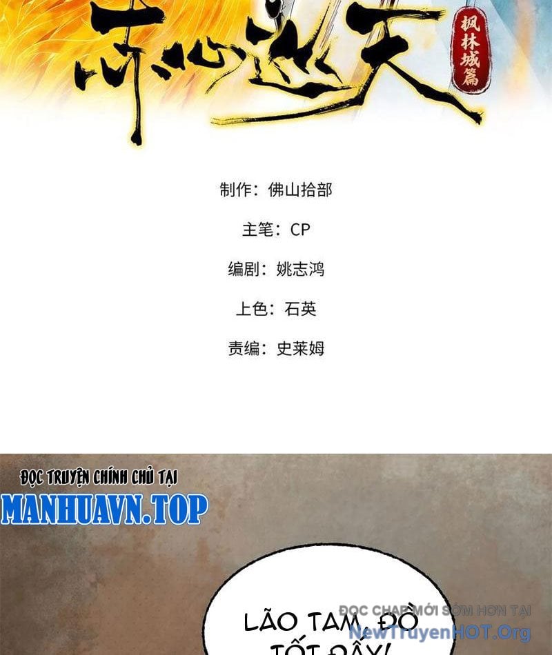 Xích Tâm Tuần Thiên: Chapter 38