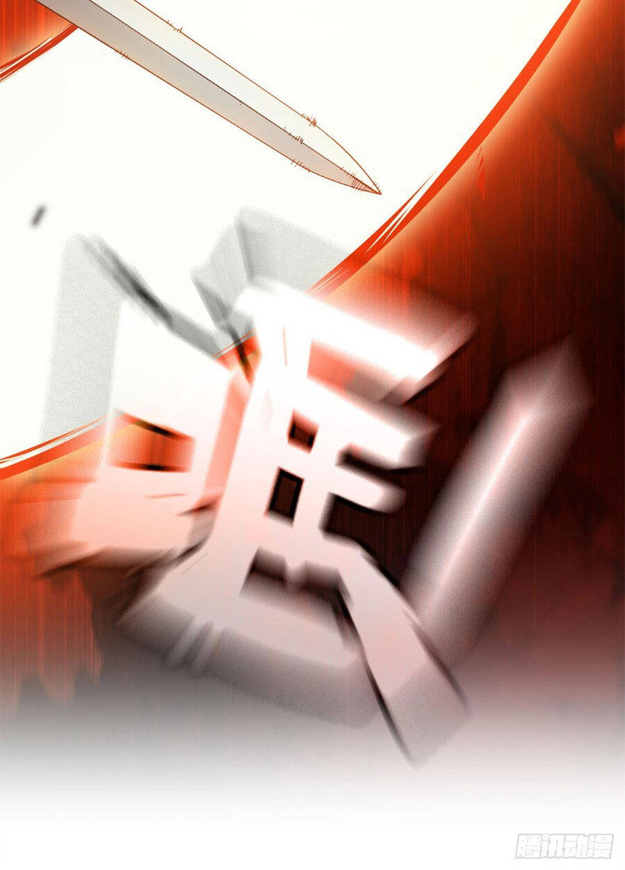 Xích Tâm Tuần Thiên: Chapter 6