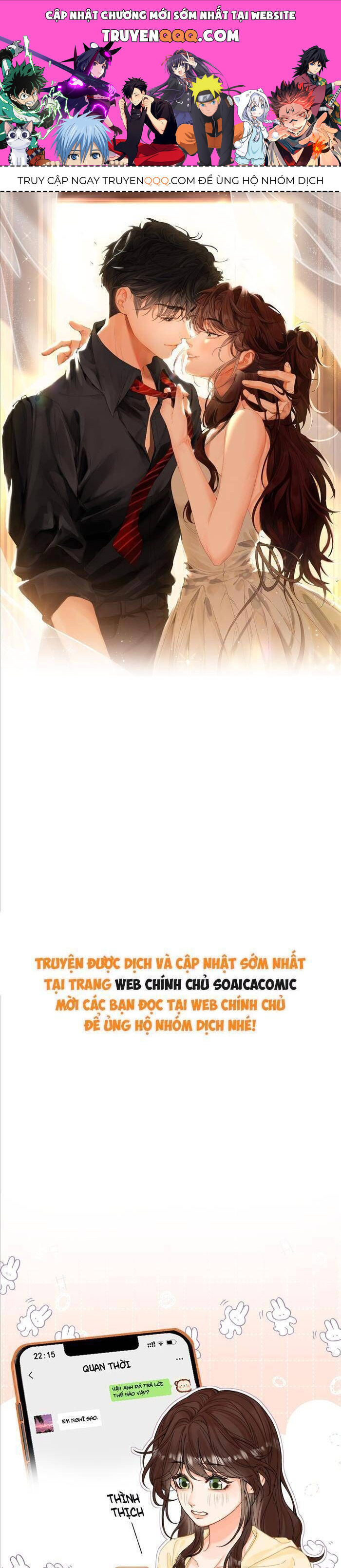 Xin Hãy Chăm Sóc Nhiều Hơn: Chapter 10