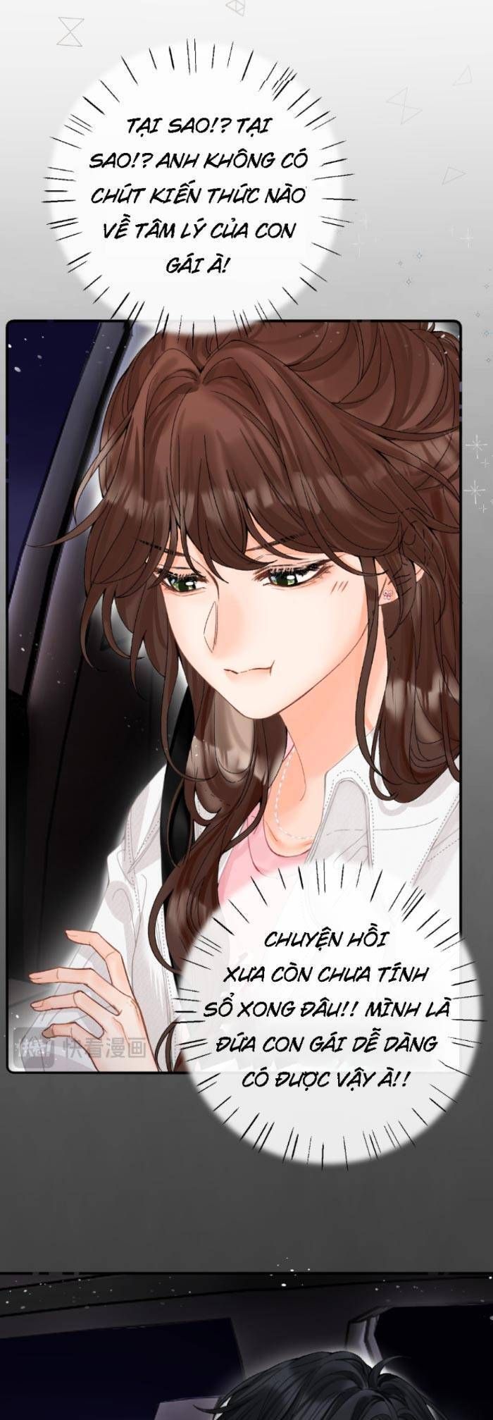 Xin Hãy Chăm Sóc Nhiều Hơn: Chapter 15