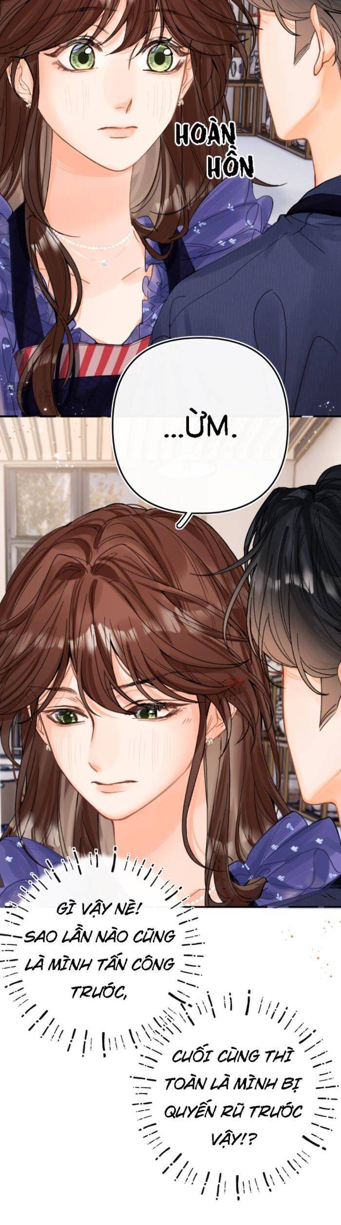 Xin Hãy Chăm Sóc Nhiều Hơn: Chapter 16