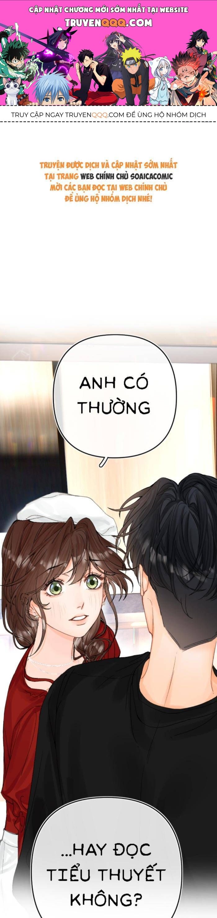 Xin Hãy Chăm Sóc Nhiều Hơn: Chapter 19