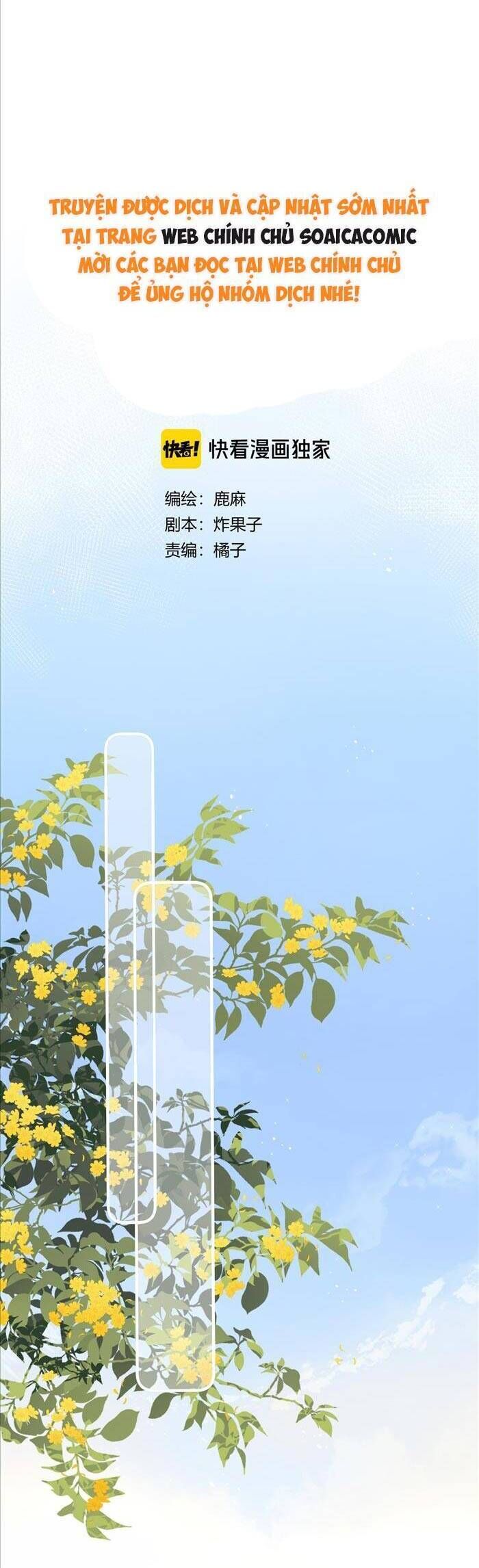 Xin Hãy Chăm Sóc Nhiều Hơn: Chapter 8