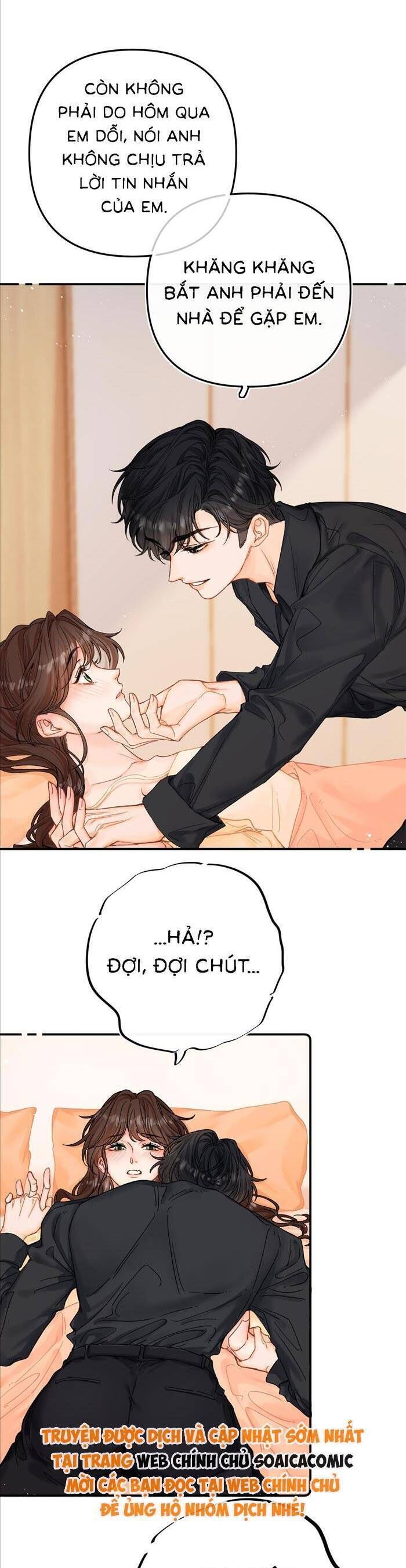 Xin Hãy Chăm Sóc Nhiều Hơn: Chapter 8