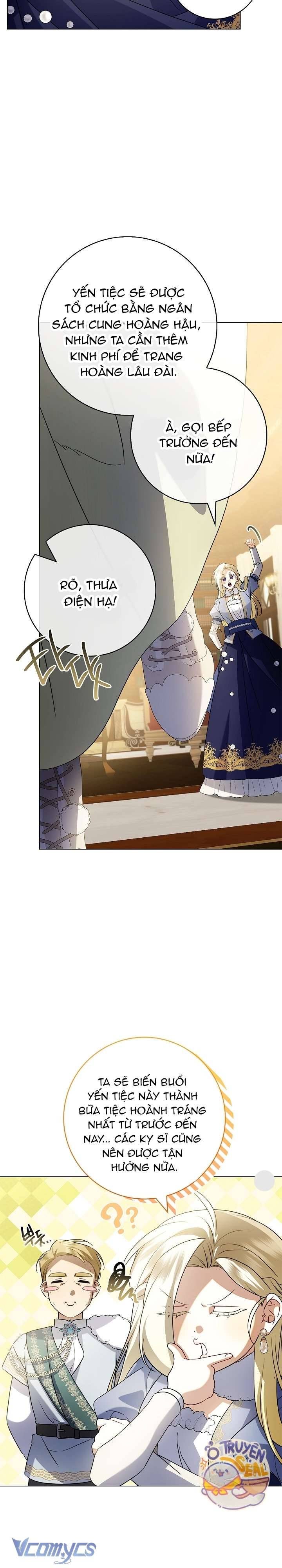 Xin Lỗi Vì Tôi Không Thể Rời Mắt Khỏi Vẻ Ngoài Của Ngài: Chapter 19