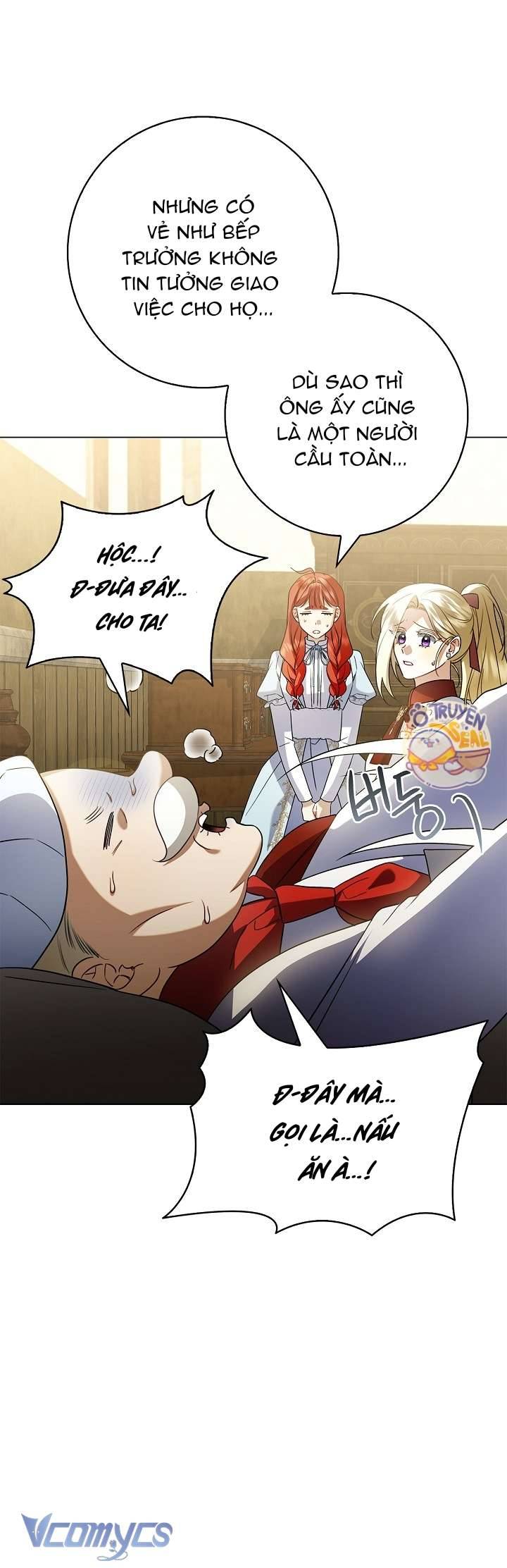 Xin Lỗi Vì Tôi Không Thể Rời Mắt Khỏi Vẻ Ngoài Của Ngài: Chapter 19