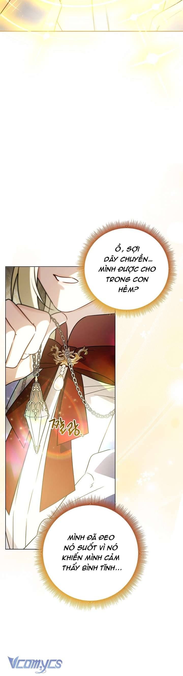 Xin Lỗi Vì Tôi Không Thể Rời Mắt Khỏi Vẻ Ngoài Của Ngài: Chapter 19