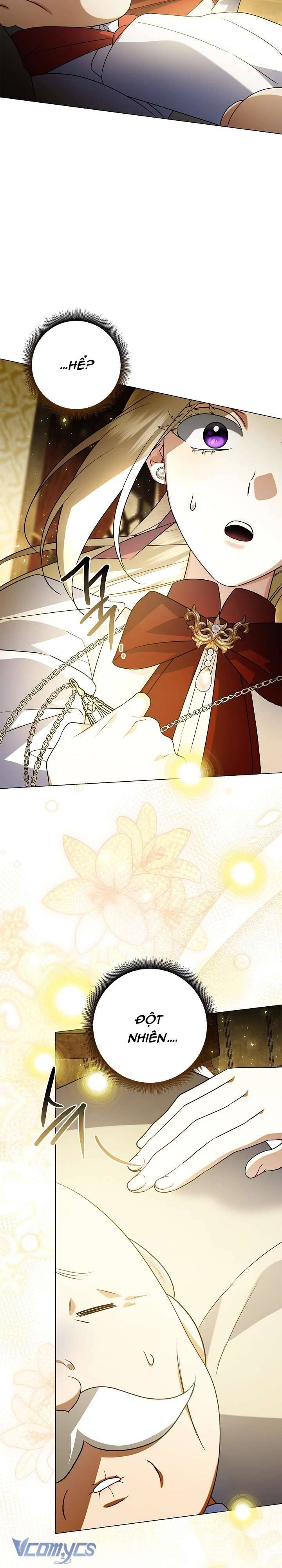 Xin Lỗi Vì Tôi Không Thể Rời Mắt Khỏi Vẻ Ngoài Của Ngài: Chapter 19