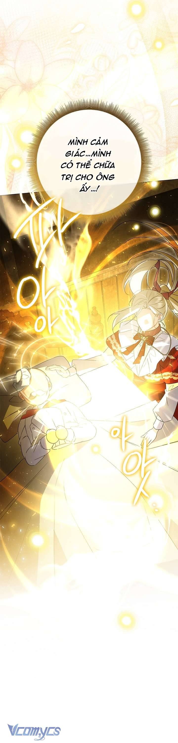 Xin Lỗi Vì Tôi Không Thể Rời Mắt Khỏi Vẻ Ngoài Của Ngài: Chapter 19
