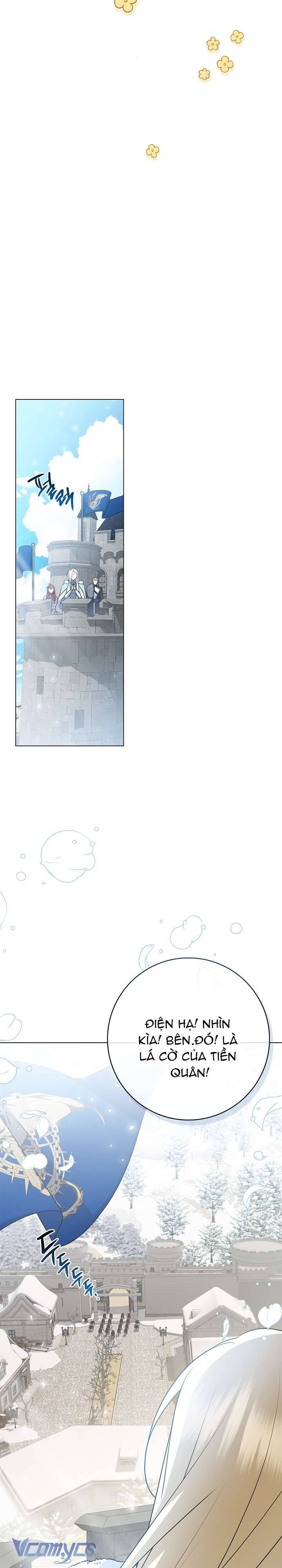 Xin Lỗi Vì Tôi Không Thể Rời Mắt Khỏi Vẻ Ngoài Của Ngài: Chapter 19