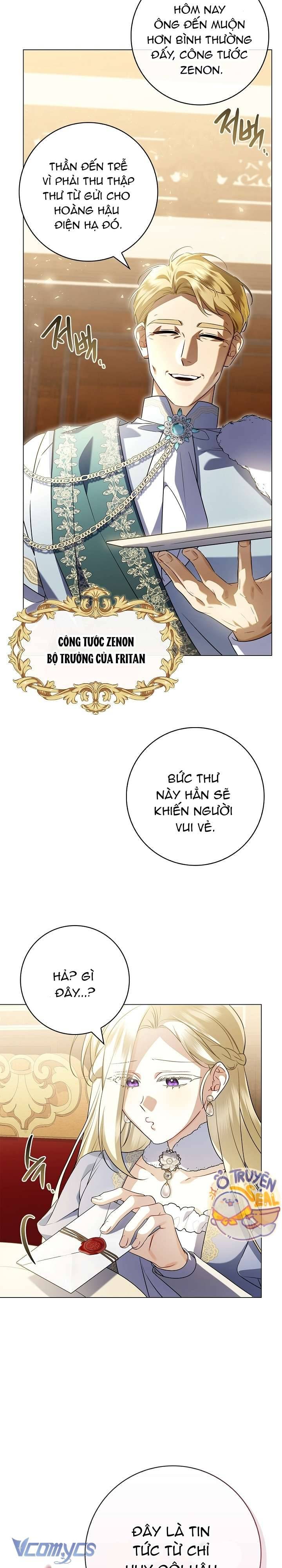 Xin Lỗi Vì Tôi Không Thể Rời Mắt Khỏi Vẻ Ngoài Của Ngài: Chapter 19