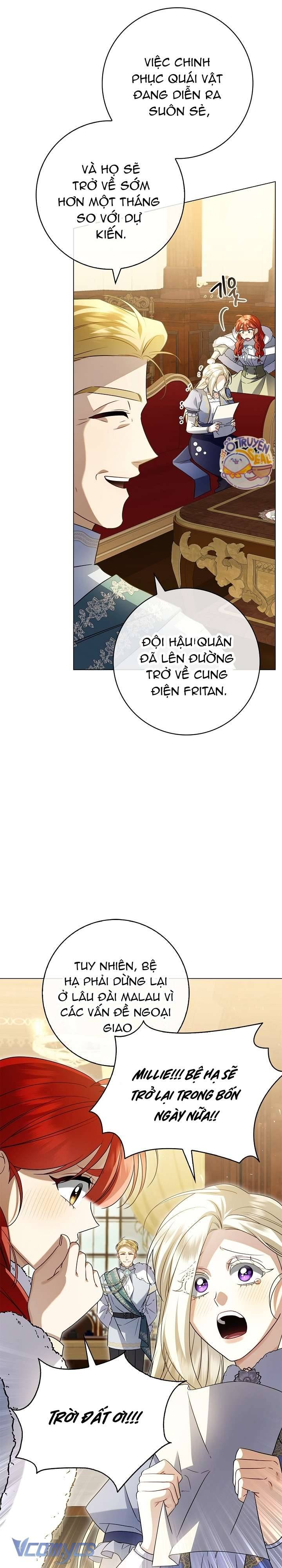 Xin Lỗi Vì Tôi Không Thể Rời Mắt Khỏi Vẻ Ngoài Của Ngài: Chapter 19
