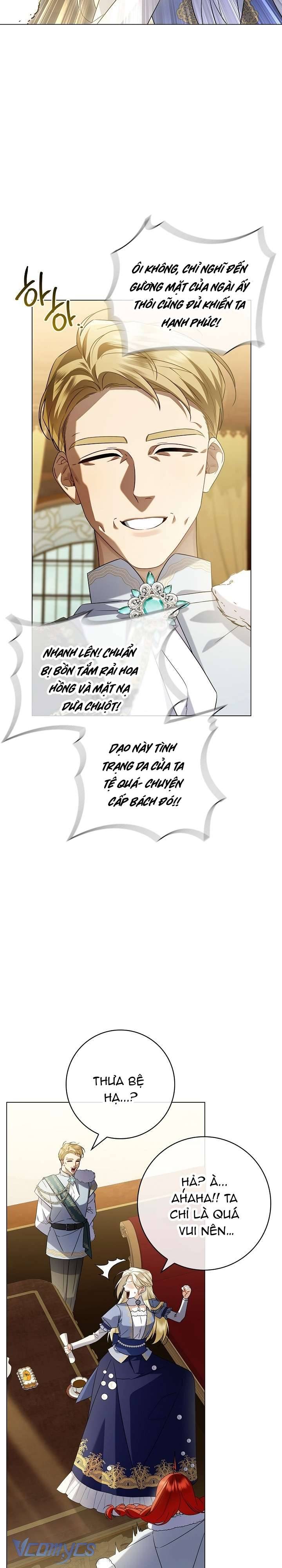 Xin Lỗi Vì Tôi Không Thể Rời Mắt Khỏi Vẻ Ngoài Của Ngài: Chapter 19