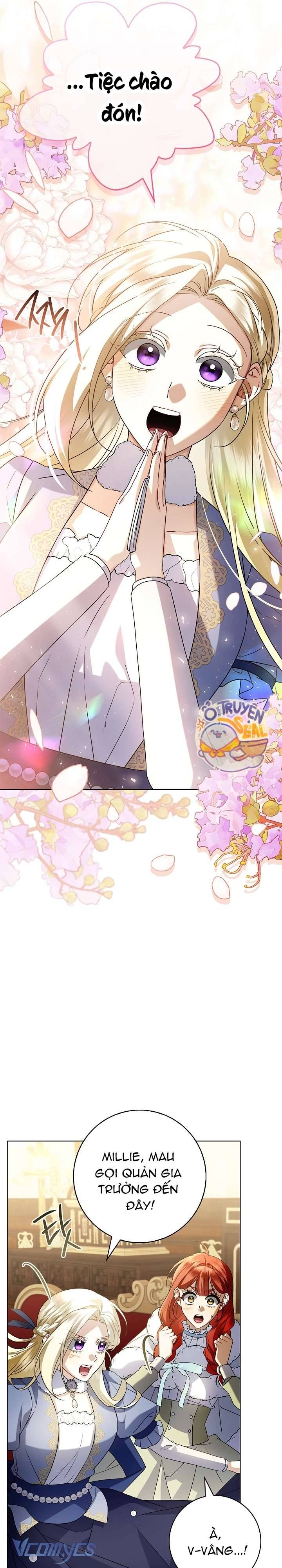 Xin Lỗi Vì Tôi Không Thể Rời Mắt Khỏi Vẻ Ngoài Của Ngài: Chapter 19