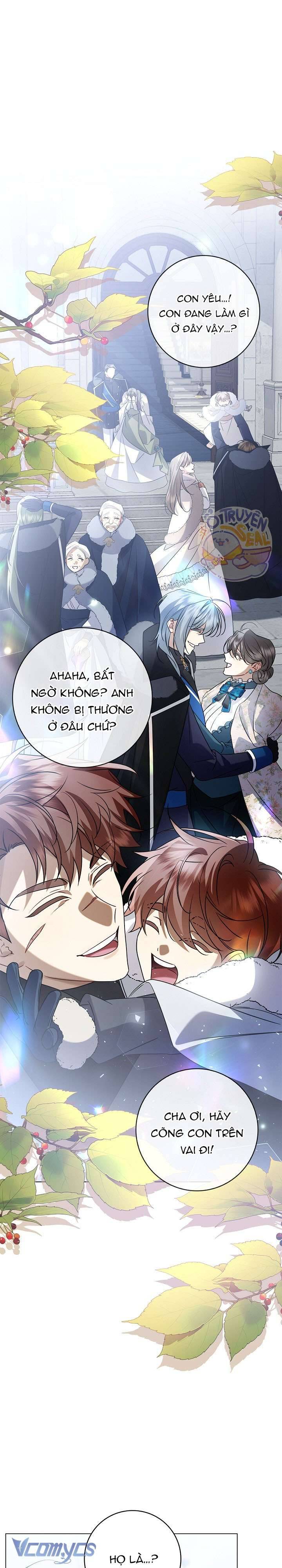 Xin Lỗi Vì Tôi Không Thể Rời Mắt Khỏi Vẻ Ngoài Của Ngài: Chapter 20