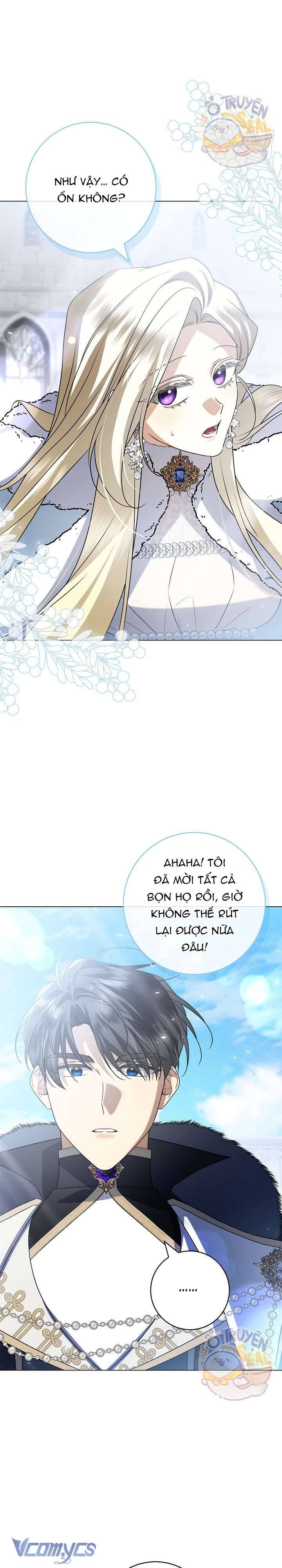 Xin Lỗi Vì Tôi Không Thể Rời Mắt Khỏi Vẻ Ngoài Của Ngài: Chapter 20