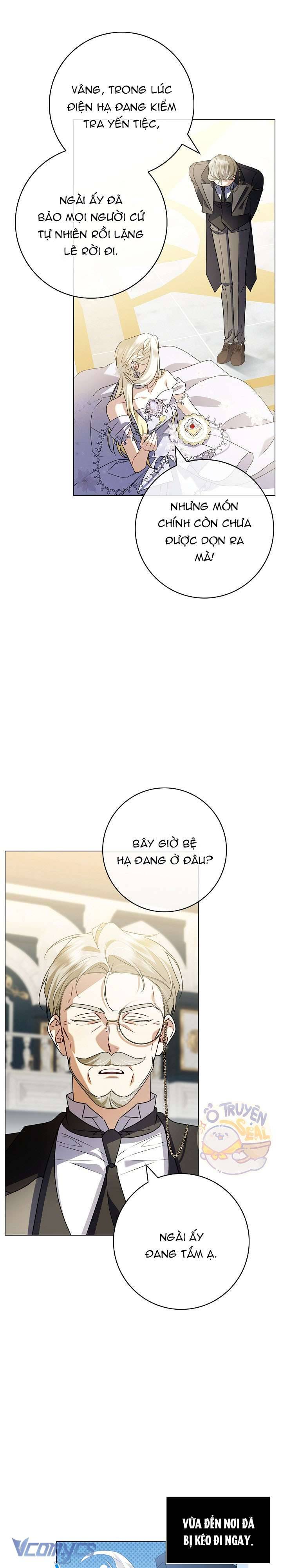 Xin Lỗi Vì Tôi Không Thể Rời Mắt Khỏi Vẻ Ngoài Của Ngài: Chapter 20