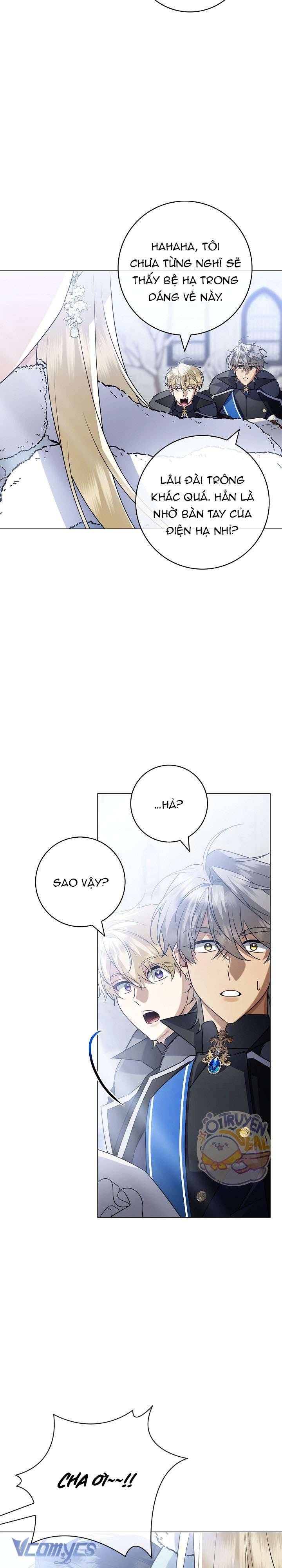 Xin Lỗi Vì Tôi Không Thể Rời Mắt Khỏi Vẻ Ngoài Của Ngài: Chapter 20