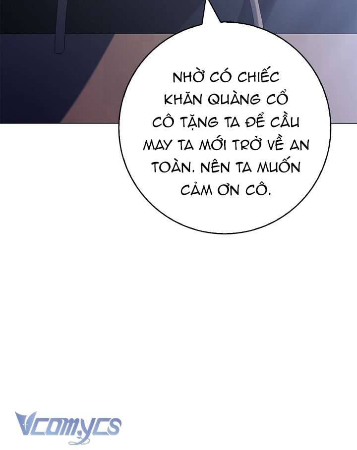 Xin Lỗi Vì Tôi Không Thể Rời Mắt Khỏi Vẻ Ngoài Của Ngài: Chapter 21