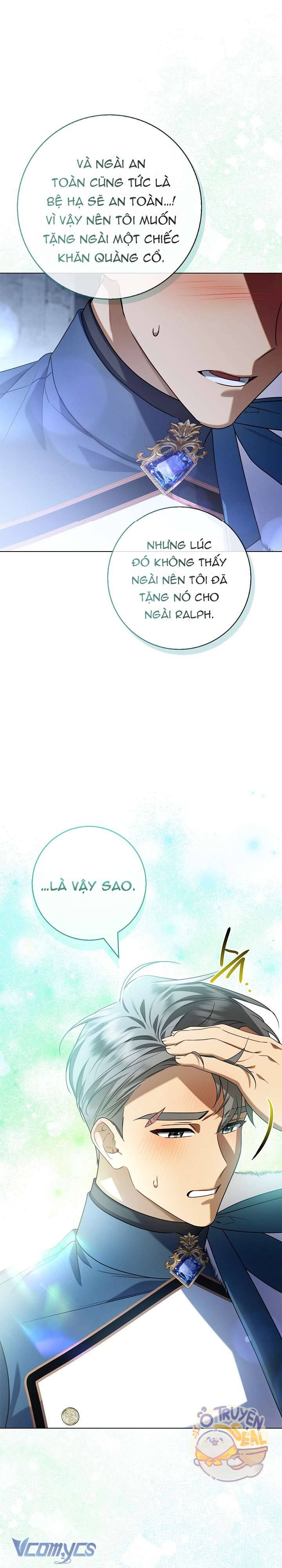 Xin Lỗi Vì Tôi Không Thể Rời Mắt Khỏi Vẻ Ngoài Của Ngài: Chapter 21