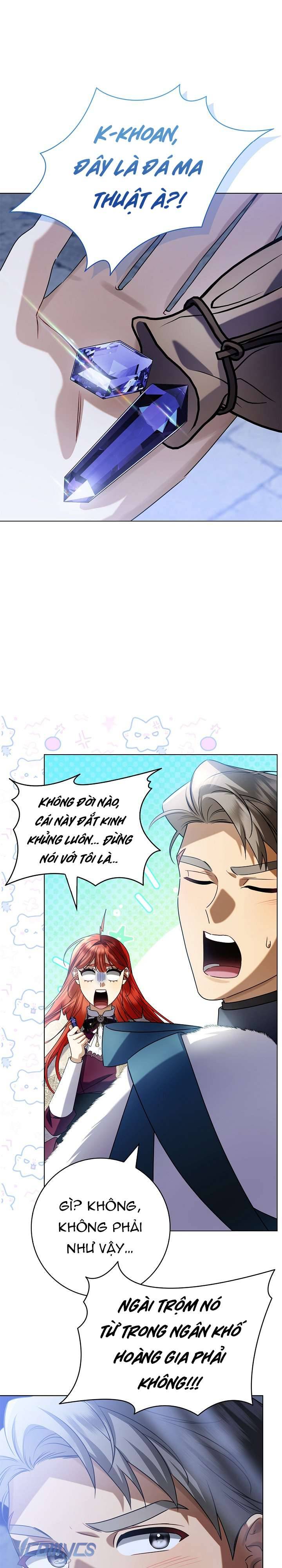 Xin Lỗi Vì Tôi Không Thể Rời Mắt Khỏi Vẻ Ngoài Của Ngài: Chapter 21