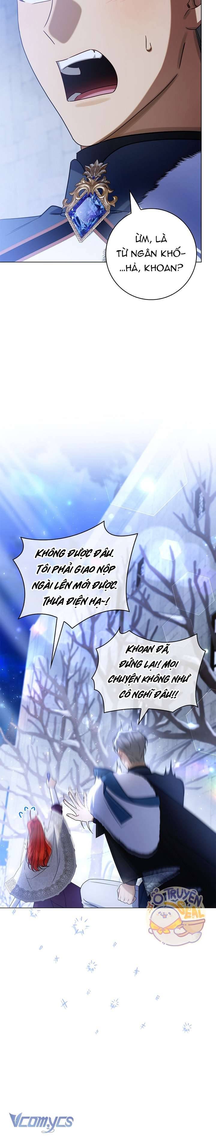 Xin Lỗi Vì Tôi Không Thể Rời Mắt Khỏi Vẻ Ngoài Của Ngài: Chapter 21