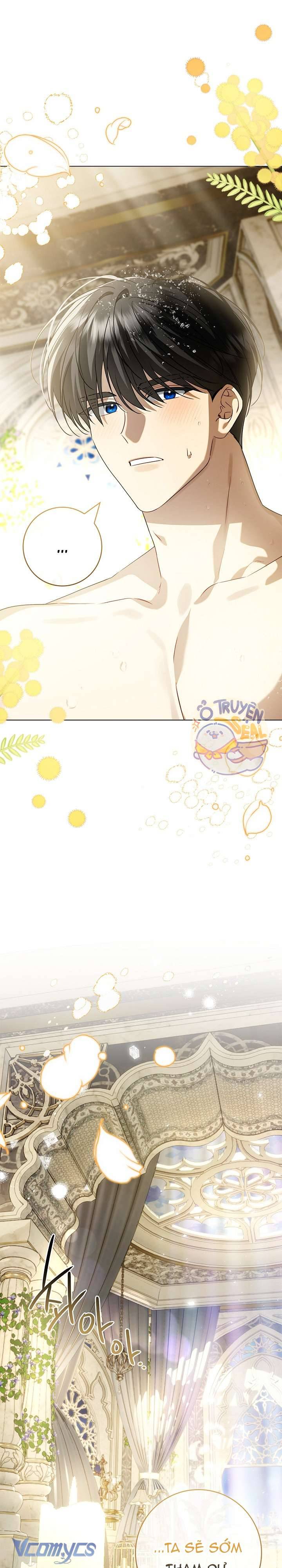 Xin Lỗi Vì Tôi Không Thể Rời Mắt Khỏi Vẻ Ngoài Của Ngài: Chapter 21
