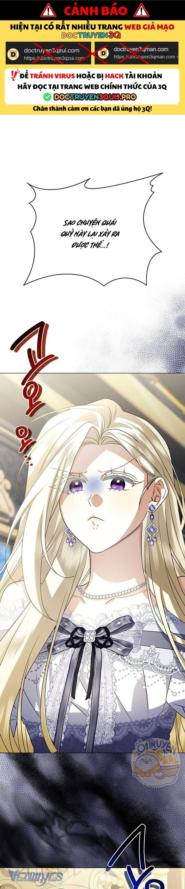 Xin Lỗi Vì Tôi Không Thể Rời Mắt Khỏi Vẻ Ngoài Của Ngài: Chapter 22