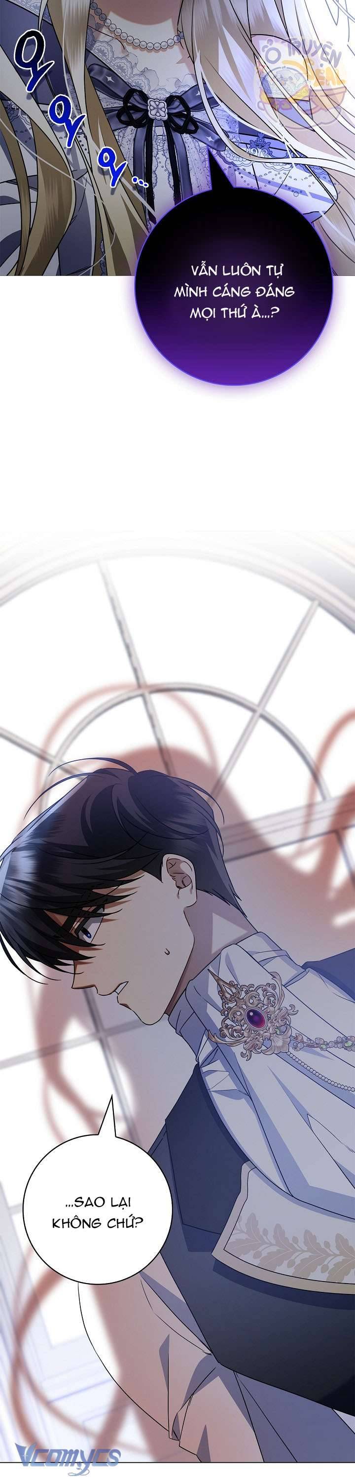 Xin Lỗi Vì Tôi Không Thể Rời Mắt Khỏi Vẻ Ngoài Của Ngài: Chapter 22