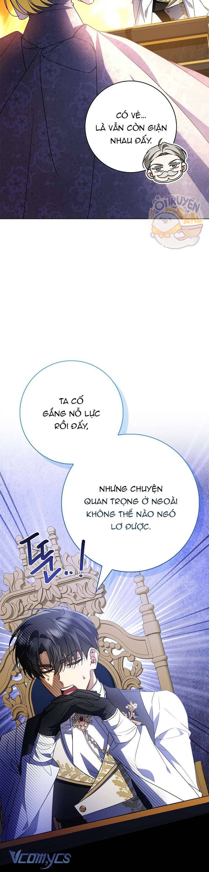 Xin Lỗi Vì Tôi Không Thể Rời Mắt Khỏi Vẻ Ngoài Của Ngài: Chapter 22