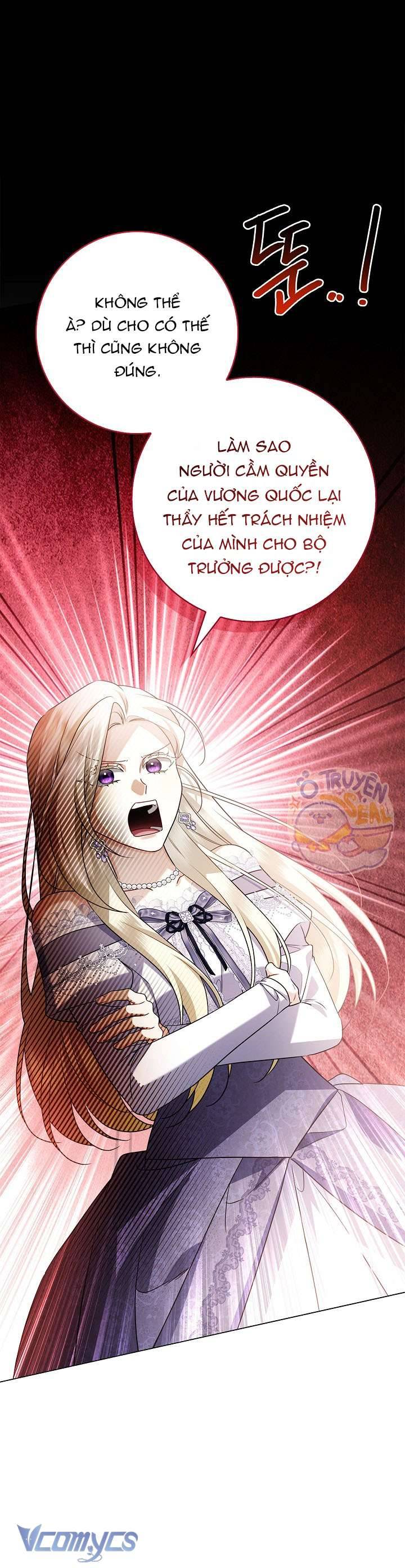 Xin Lỗi Vì Tôi Không Thể Rời Mắt Khỏi Vẻ Ngoài Của Ngài: Chapter 22