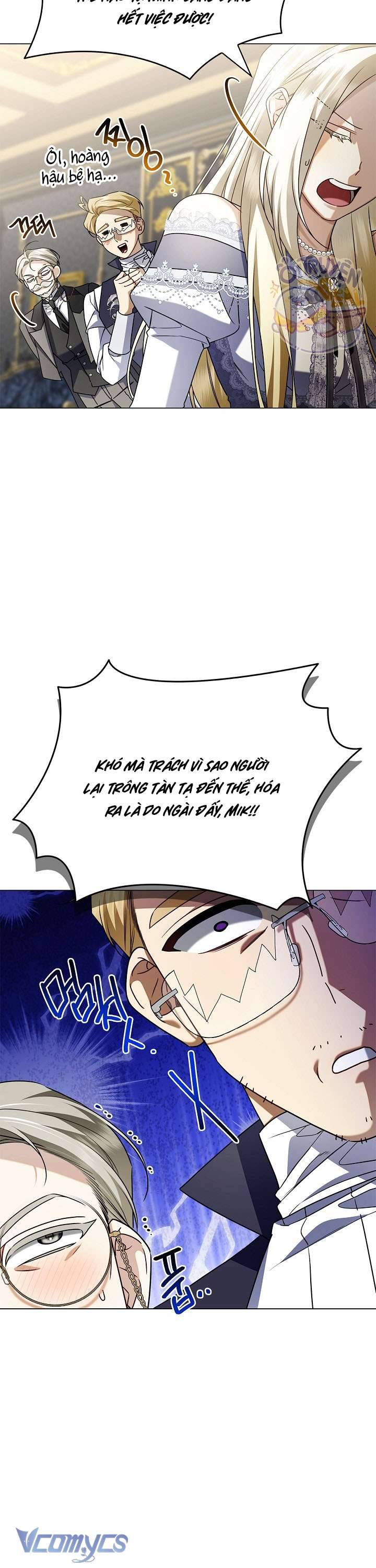 Xin Lỗi Vì Tôi Không Thể Rời Mắt Khỏi Vẻ Ngoài Của Ngài: Chapter 22