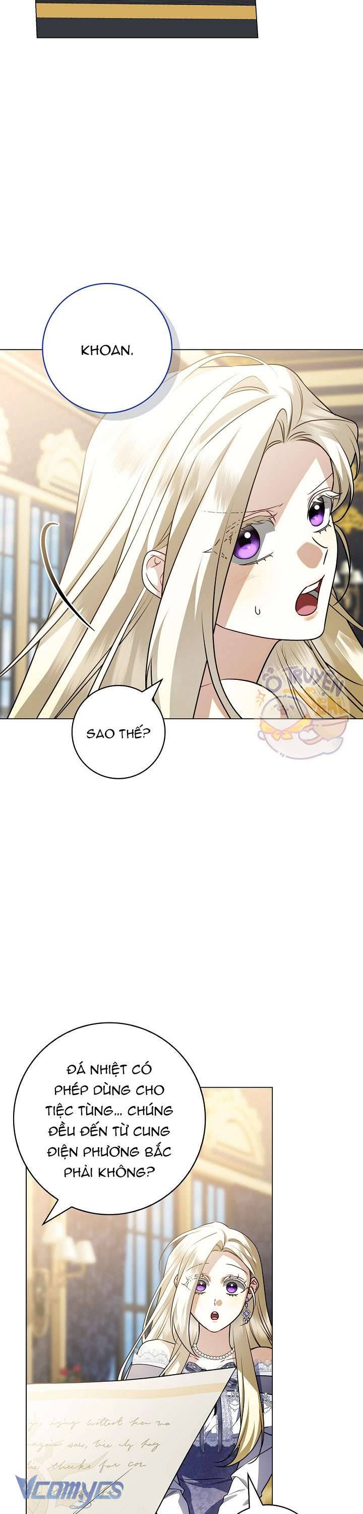Xin Lỗi Vì Tôi Không Thể Rời Mắt Khỏi Vẻ Ngoài Của Ngài: Chapter 22