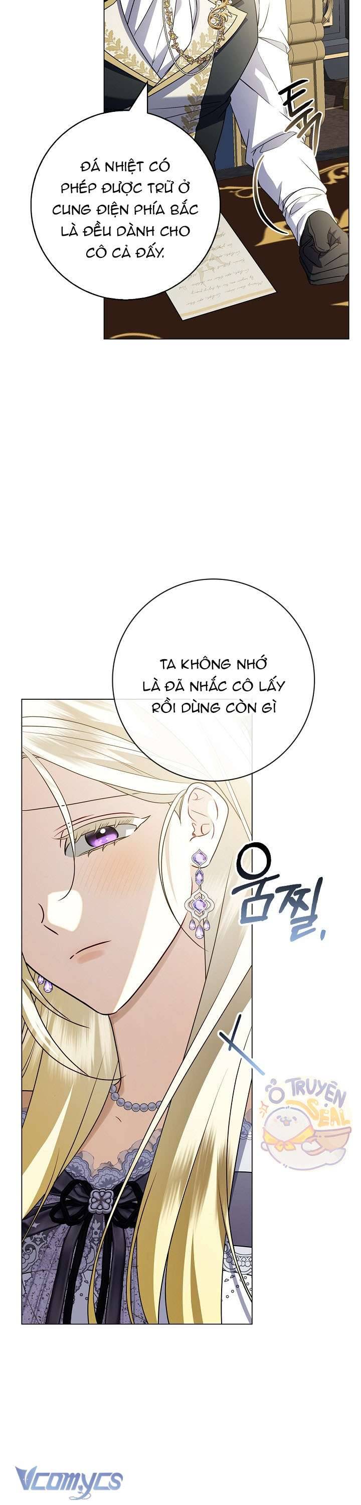 Xin Lỗi Vì Tôi Không Thể Rời Mắt Khỏi Vẻ Ngoài Của Ngài: Chapter 22