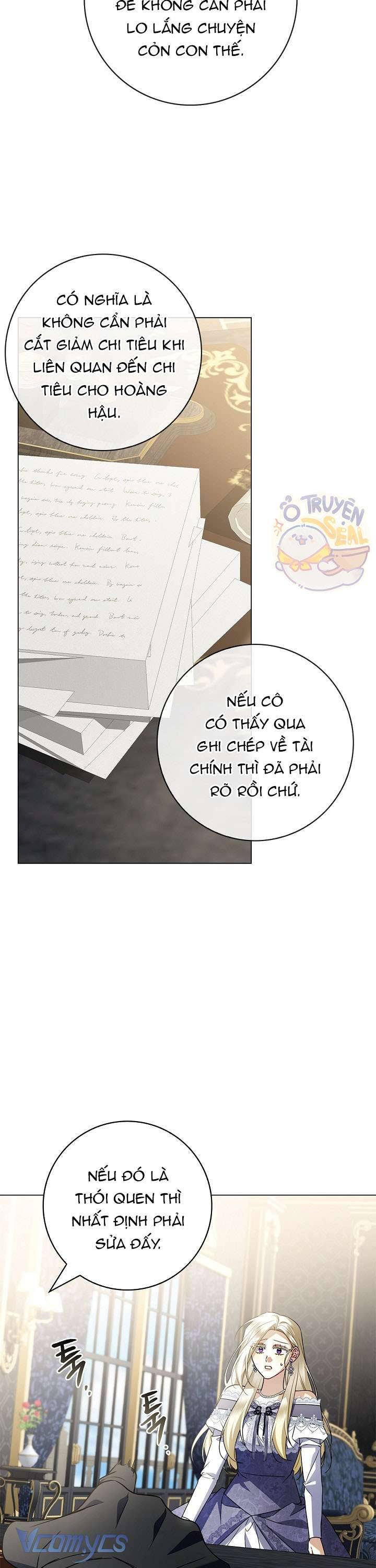 Xin Lỗi Vì Tôi Không Thể Rời Mắt Khỏi Vẻ Ngoài Của Ngài: Chapter 22