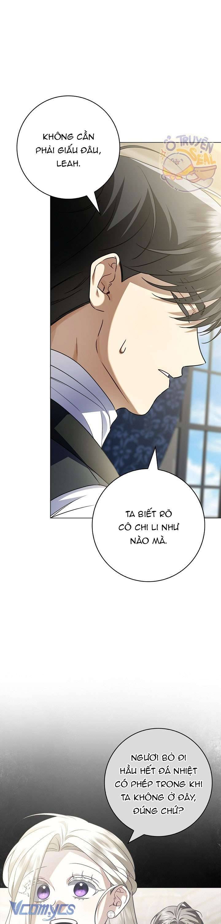 Xin Lỗi Vì Tôi Không Thể Rời Mắt Khỏi Vẻ Ngoài Của Ngài: Chapter 22