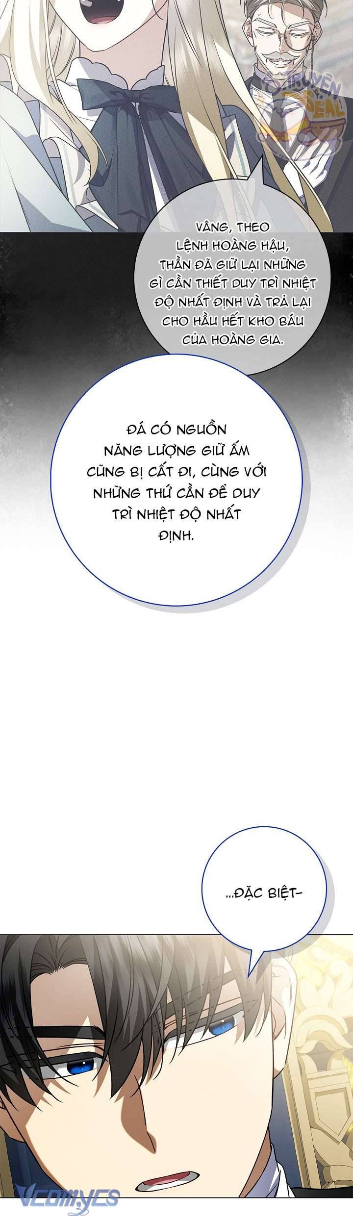 Xin Lỗi Vì Tôi Không Thể Rời Mắt Khỏi Vẻ Ngoài Của Ngài: Chapter 22