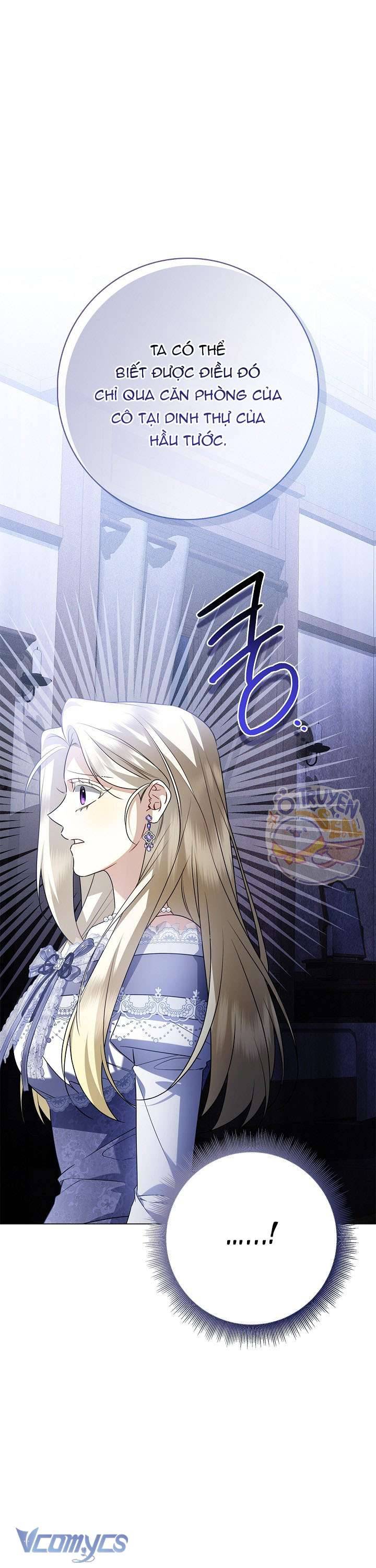 Xin Lỗi Vì Tôi Không Thể Rời Mắt Khỏi Vẻ Ngoài Của Ngài: Chapter 22