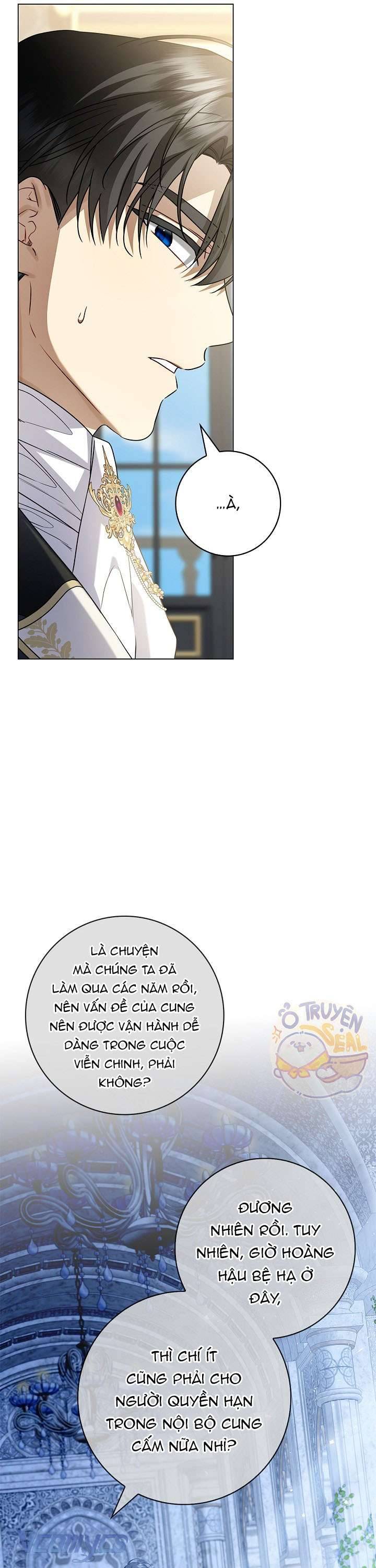 Xin Lỗi Vì Tôi Không Thể Rời Mắt Khỏi Vẻ Ngoài Của Ngài: Chapter 22