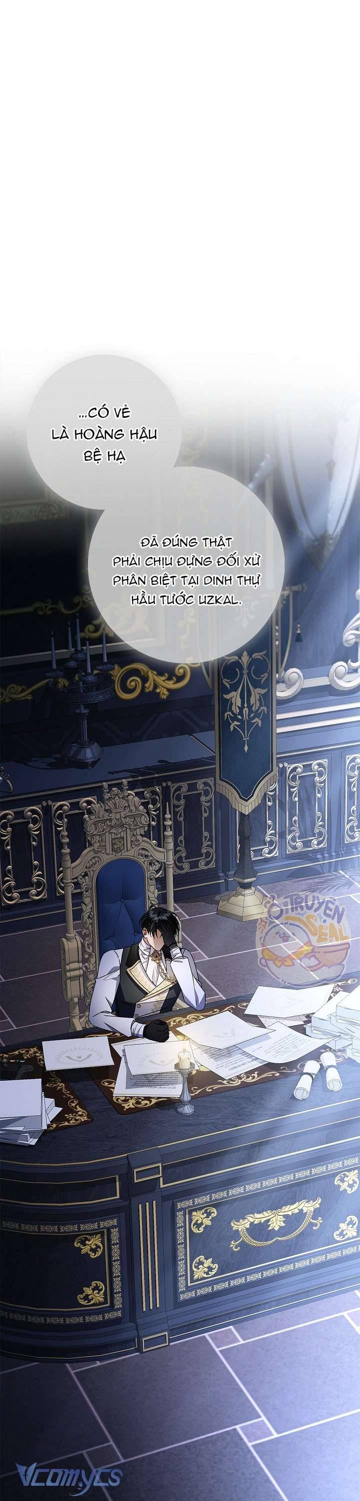 Xin Lỗi Vì Tôi Không Thể Rời Mắt Khỏi Vẻ Ngoài Của Ngài: Chapter 22