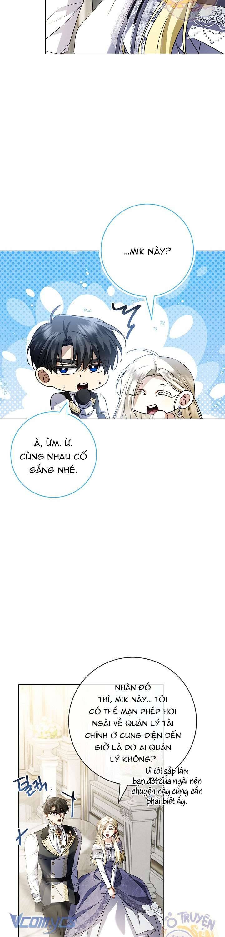 Xin Lỗi Vì Tôi Không Thể Rời Mắt Khỏi Vẻ Ngoài Của Ngài: Chapter 22