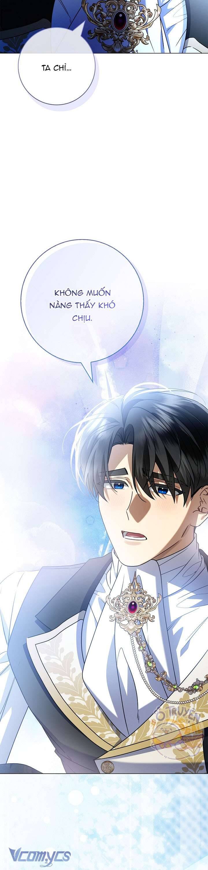 Xin Lỗi Vì Tôi Không Thể Rời Mắt Khỏi Vẻ Ngoài Của Ngài: Chapter 23