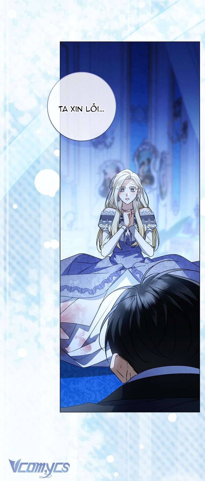 Xin Lỗi Vì Tôi Không Thể Rời Mắt Khỏi Vẻ Ngoài Của Ngài: Chapter 23