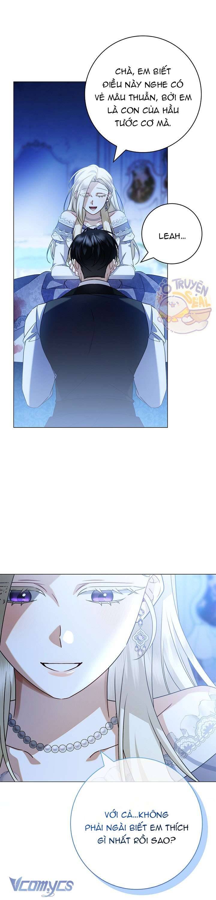 Xin Lỗi Vì Tôi Không Thể Rời Mắt Khỏi Vẻ Ngoài Của Ngài: Chapter 23